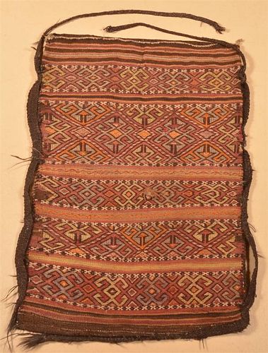 Geometric Pattern Oriental Carpet Bag.