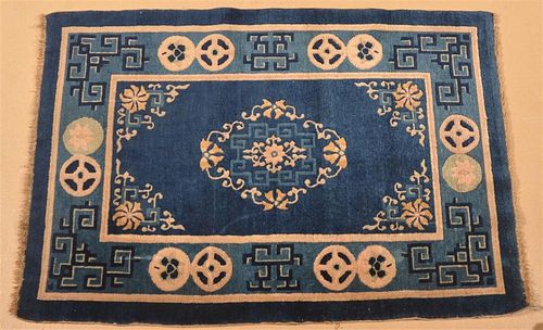 Small Chinese Pattern Oriental Area Rug.
