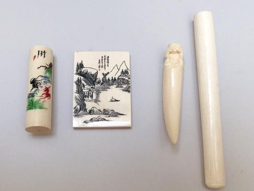 FOUR PIECES OF VINTAGE CHINESE COVERINGS