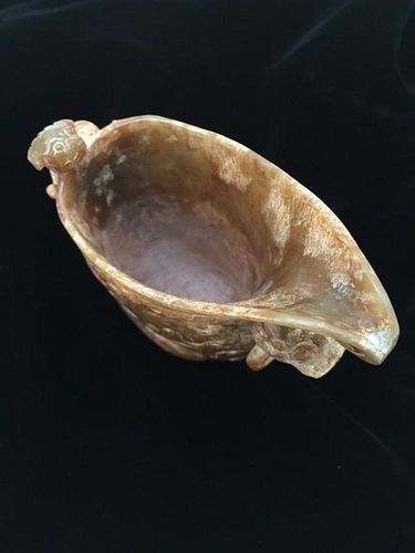 CHINESE ANTIQUE JADE CUP