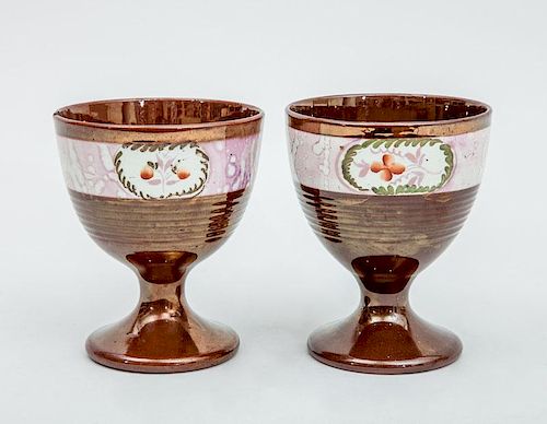 Pair of English Copper Lustreware Ringed Goblets