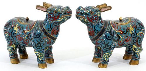 CHINESE CLOISONNE ANIMAL-FORM CENSERS C. 1920 PAIR