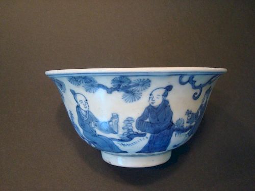 ANTIQUE Chinese Blue and White Bowl, Ming Wanli mark
