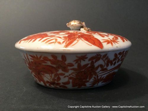 ANTIQUE Chinese Orange Sacred Birds Soup Bowl, Ca 1810