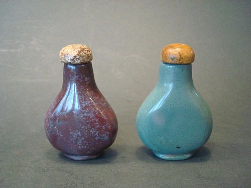 ANTIQUE Chinese Pair Snuff Bottles, 3" long