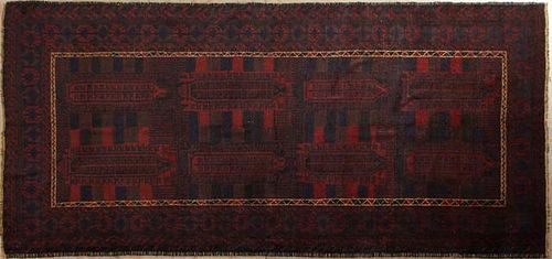 Baluchi Tribal Carpet, 5' 2 x 9' 8.