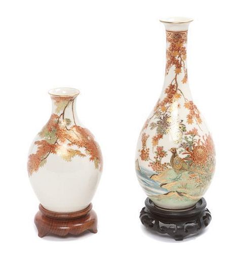 Two Japanese Satsuma Vases Height of taller 7 inches.