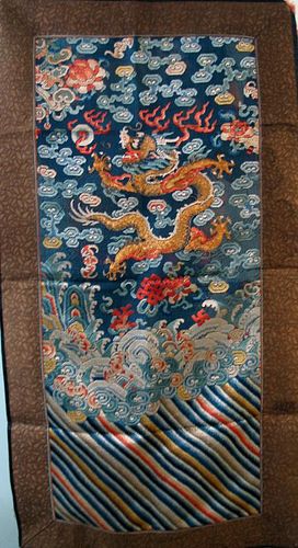 Chinese Embroidery Needle Work