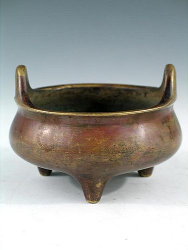 Chinese Bronze Xuande Tripod Incense Burner, Marked.