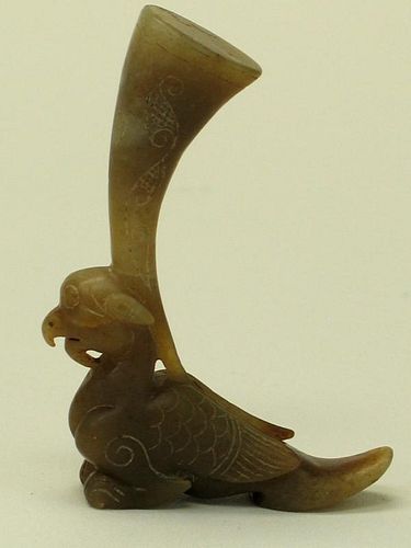 Chinese Carved Celadon Jade Bird.
