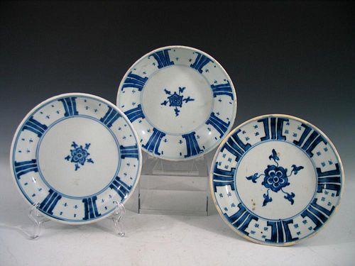 Three Chinese Blue and White Porcelain Dishes, Marked.
