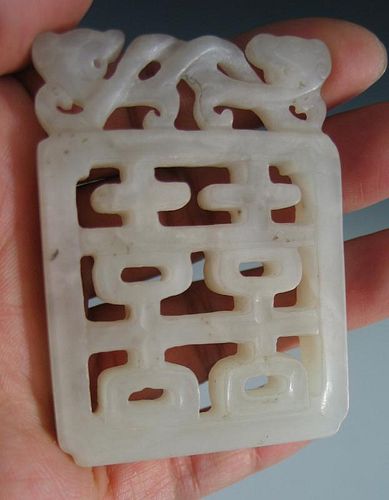 Chinese Carved White Jade Amulet of Double Happiness