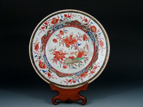 Antique Chinese Export Porcelain Deep Dish #4, 18th C.