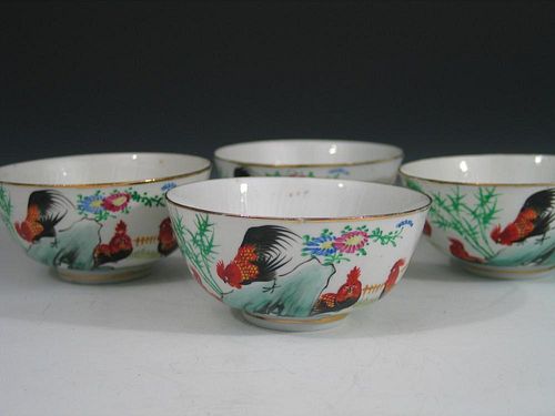Four Chinese Famille Rose Porcelain Chicken Bowls.
