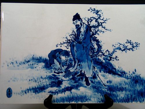 Chinese Blue and White Porcelain Plaque, Early 20th