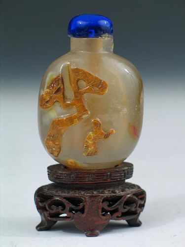Chinese Carved Agate Snuff Bottle, 19th Century.