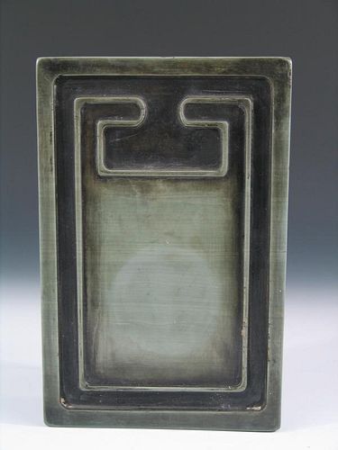 Chinese Duan Ink Stone, Marked