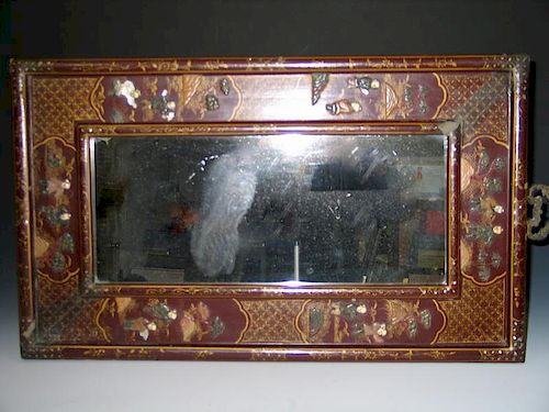 Chinese Soapstone Inlaid Lacquer Decorated Mirror