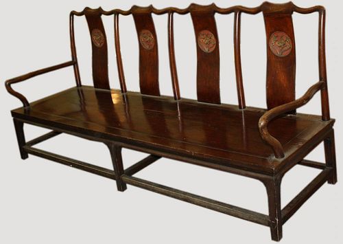18th c Chinese red elm carved settee, originally from U.S. Embassy circa 1949. 84"l x 39"h x 26"d.