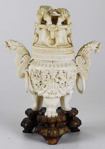 Chinese ivory covered jar, old repair to handle, ht 8” (not to be shipped- local pick-up only)