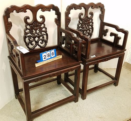 PR CHINESE ROSEWOOD ARMCHAIRS