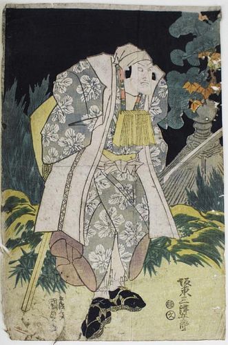 19th c Japanese ukiyo-e woodblock print, 15” x 10”