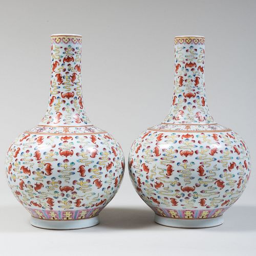 Pair of Chinese Porcelain '100 Bats' Vases