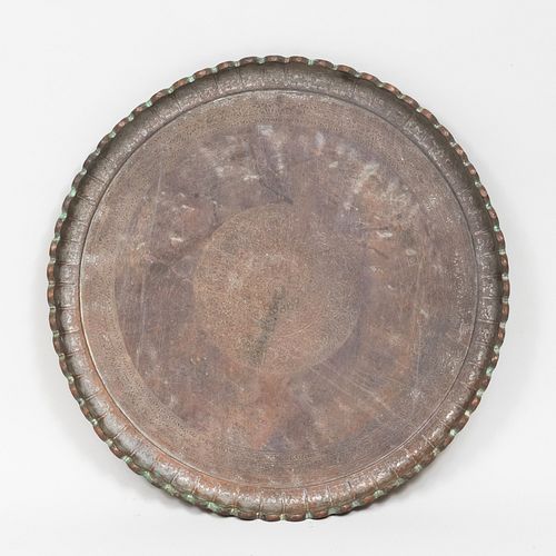 Large Moroccan Engraved Metal Circular Tray