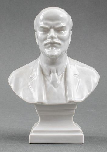 Herend Porcelain "Bust of Lenin" 1957