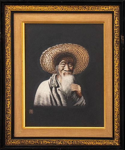 Chinese Embroidered Silk Portrait of a Man