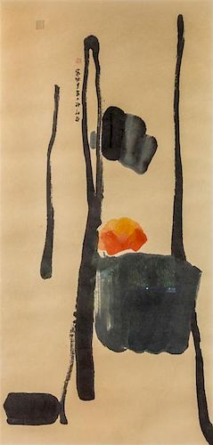Lui Shou-Kwan (Lu Shoukun), (Chinese, 1919-1975), Autumn, 1963