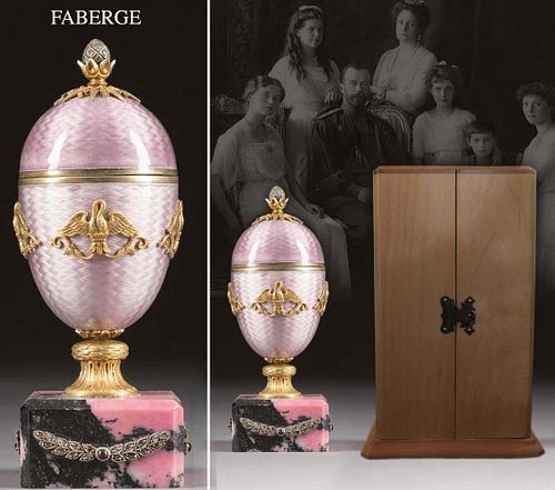 Russian Faberge Silver Gilt & Champleve Enamel Egg