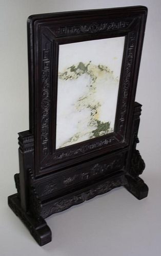 20th c Chinese carved wooden plaque frame with removeable wooden framed marble plaque, stone has fig