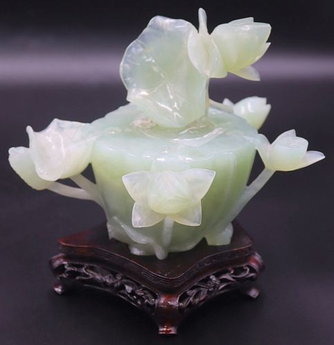 Carved Jade Lidded Lotus Root and Floral Vessel.