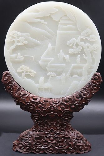 Chinese Carved High Relief Jade Disc on Stand.