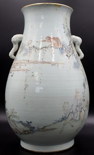 Chinese Republic Period Wang Shaowei Vase.