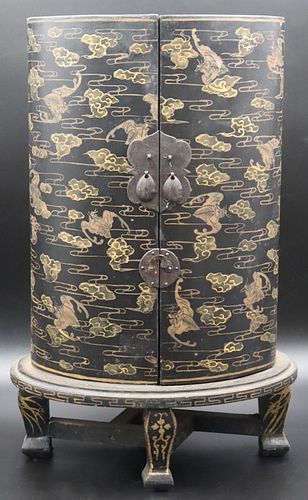 Asian Lacquered and Gilt Decorated Chest.