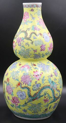 Chinese Enamel Decorated Double Gourd Vase.