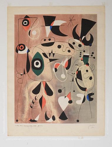 AFTER JOAN MIRÓ (1893-1983): COMPOSITION