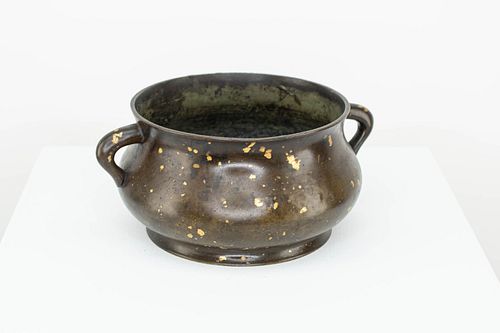 Antique Chinese Marked Gold-splashed Bronze Censer