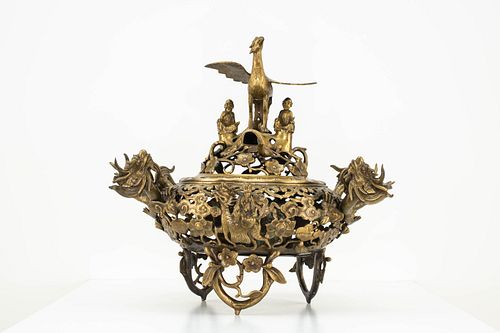 Chinese Polished Bronze Tripod Censer 
