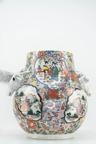 Lrg Chinese Porcelain Vase w/ Deer Head Handles