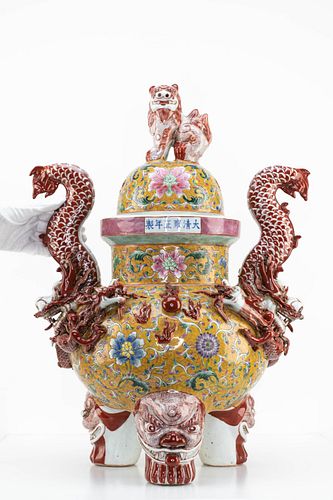 Large Chinese Porcelain Floral Censer 