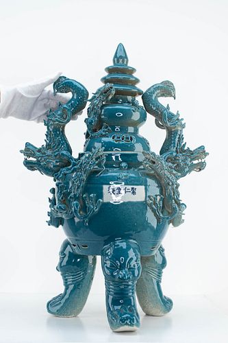 Lrg Chinese Porcelain Tripod Censer Turquoise 