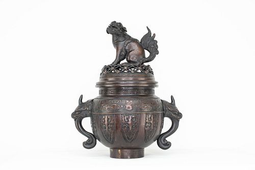 Chinese Bronze Archaic Style Censer 