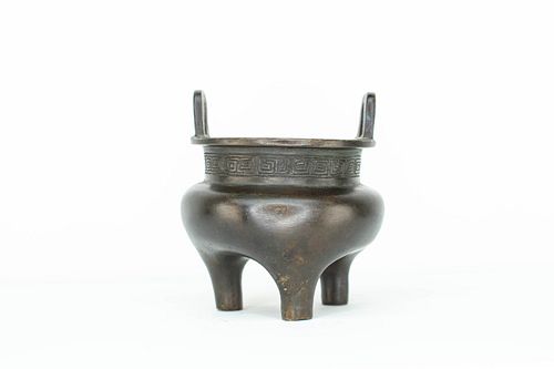 Chinese Bronze Tripod Censer with 2 Handles