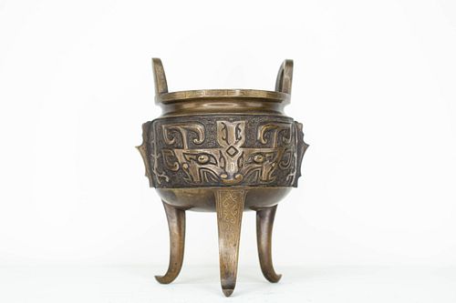 Small Chinese Bronze Tripod Censer