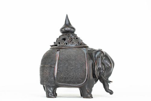 Chinese Bronze Elephant Censer 