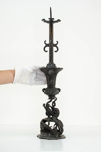 Tall Chinese Bronze Pricket Candlestick
