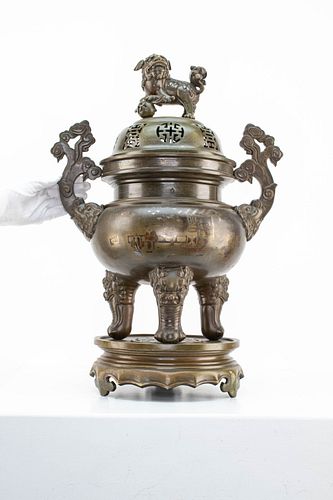 Large Ornate Chinese Mixed Metal Bronze Censer